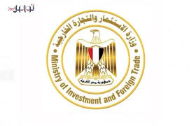 وزارة الاستثمار تكثف الرقابة على سمسار العقارات وتحدد مهلة لتوفيق أوضاع السماسرة