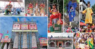孝经注疏 太平御览 太平广记 神仙一 神仙二 神仙三 神仙四 神仙五 神仙六 神仙七 神仙八 神仙九 神仙十 神仙十一 神仙十二 神仙十三 神仙十四 神仙十五 神. é•·æ´²å¤ªå¹³æ¸…é†® è¬›åº§åŠé£„è‰²è£½ä½œåˆ†äº« Icho