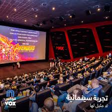 We did not find results for: Vox Kuwait Sur Twitter Get Ready To Experience Larger Than Life Screens And Dolby Atmos Surround Sound At Our Max Cinema You Won T Be Able To Experience Anywhere Else Other Than