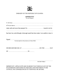 One of the first contacts prospective employees have with a business is typically the application form. Passport Application Forms Download Fill Out And Sign Printable Pdf Template Signnow