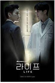 Pin By Maria Battistella On Korean Drama Medical Drama Korean Tv Series Korean Drama Tv