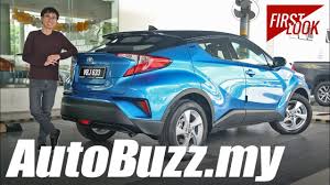 Toyota fortuner di indonesia dijual dalam dua pilihan mesin, yaitu mesin bensin dan diesel. Toyota C Hr 1 8l Cvt First Look Autobuzz My Youtube