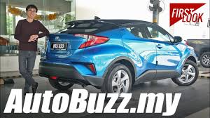 Toyota chr 1.2 turbo malaysia. Toyota C Hr 1 8l Cvt First Look Autobuzz My Youtube