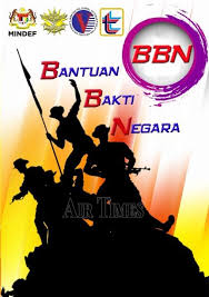 Terdiri daripada bekas tentera yang berpencen dan tidak berpencen. Tiada Lagi Bantuan Bakti Negara Bbn Bawah Kerajaan Ph Air Times News Network
