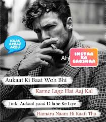 Attitude」おしゃれまとめの人気アイデア｜Pinterest｜Deepak Sehgal