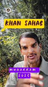 Muharram Special 2024, #viral #poetrystatus #khansahabpoetry #funnyshayari  #tiktok #depalpur #karbala #imamhussain