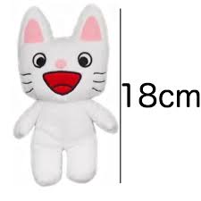 セキグチ ノンタン ぬいぐるみ 18cm Sサイズ 4905610537549 のんたん ねこ ネコ 猫 白 キャラクター 絵本 キャラ 人形  ヌイグルミ 出産 祝い ギフト おすすめ 子供 人気 可愛い 女の子 男の子 誕生 プレゼント | にじいろマート