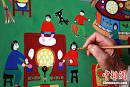 Gallery Thumbnail