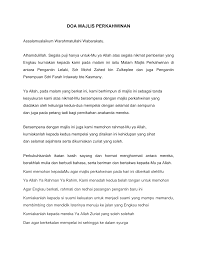 Do'a untuk pengantin baru by tania rizka 2736 views. Https Pdfcoffee Com Download Doa Majlis An Pengantin Pdf Free Html
