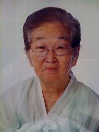 San Pak Obituary (2011)