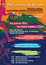 Tuliskan lirik lagu kampuang nan jauh di mato!tolong di jawab ya hari i … ni di kumpulan. Riadah Amal Hari Perkhidmatan Awam 2017 Radio Televisyen Brunei ÙÙŠØ³Ø¨ÙˆÙƒ