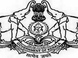 People in many regions are finding it hard to procure things of basic necessities. F1pjk 5yiovpum