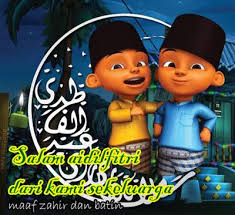 Engkau sebagai pelita dalam kegelapan engkau laksana. Lirik Lagu Upin Ipin Selamat Hari Raya