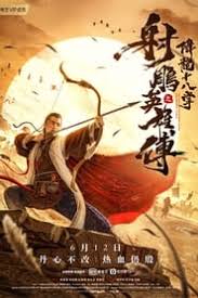 Download film mortal kombat sub indo lk21 joe taslim, nonton free tanpa biaya bioskop gratis subtitle indonesia terpasang 360p 480p 720p. S9zypj Fdechdm