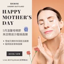 雪莉美睫Sherry Lash Studio (@sherry_lash_studio) • Instagram photos and videos