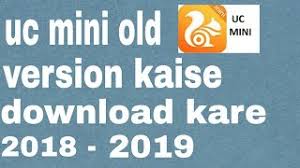 It has a simple interface but includes all. How To Download Uc Mini Old Version Uc Mini Old Version Ksise Download Kare Youtube