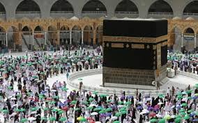 US pilgrims and Hajj operators question new Saudi lottery system