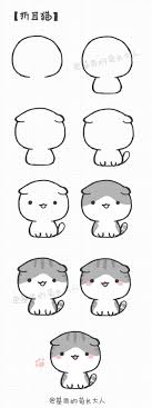 Tap The Link For An Awesome Selection Cat And Kitten Products For Your Feline Companion Cizimler Doodle Desenleri Cizim Fikirleri