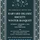 Harvard Islamic Society Winter Banquet - Student Organization Center at Hilles (SOCH), Hilles Library, 59 Shepard St Event Image