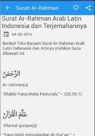 Bacaan hingga meneteskan air mata keinsafan : Surah Ar Rahman Arab Latin Fur Android Apk Herunterladen