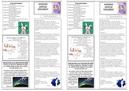 Dengan nama yang maha esa maafkan aku aku terlena mata buka tapi aku leka sekarang kita sedia pasang deria kita lebih peka. Hus Edisi 111 Hingga 120 Flip Ebook Pages 1 20 Anyflip Anyflip