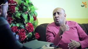 قم بتسجيل الدخول إلى فيسبوك لبدء المشاركة والتواصل مع أصدقائك وعائلتك والأشخاص الذين تعرفهم. Ù…Ø´Ù‡Ø¯ Ø§Ù„Ù‡Ø±ÙˆØ¨ Ù…Ù† Ø§Ù„Ù…Ø¯Ø±Ø³Ø© Ù…Ø­Ù…Ø¯ Ù‚Ø§Ø³Ù… Youtube