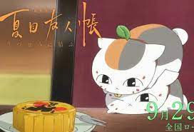 natsume yuujinchou おしゃれまとめの人気アイデア pinterest 榎本 琉 ニャンコ先生 にゃんこ先生 夏目友人帳