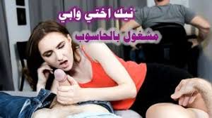 The latest tweets from سكس مترجم مباشر (@subed_movs): Ù†ØªØ§Ø¦Ø¬ Ø§Ù„Ø¨Ø­Ø« Ù…Ø­Ø§Ø±Ù… Ù…ØªØ±Ø¬Ù… Ø­ØµØ±ÙŠØ§ ÙÙŠÙ„Ù… Ø§Ù„Ø³ÙƒØ³ Ù…ØªØ±Ø¬Ù… ÙƒØ§Ù…Ù„ Ø²ÙˆØ¬Ø© ÙˆØ­ÙŠØ¯Ø© Ùˆ Ø²ÙˆØ¬ Ù…Ø´ØºÙˆÙ„