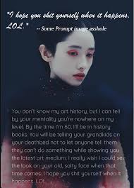 Not seeking to fight for a spot