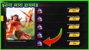 If you disconnect from free fire and reconnect after 120 seconds, your cs rank match will be counted as a loss, even if your team wins the match. Free Fire Cs Rank Mode New Event Mg More Youtube