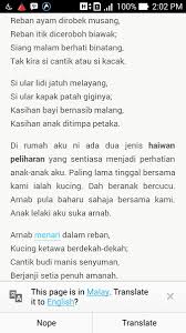 Berbagi tentang ilmu kedokteran hewan dan tips merawat hewan peliharaan anda dengan baik layanan dokter hewan di ngawi. Contoh Syair Tentang Hewan Cikimm Com