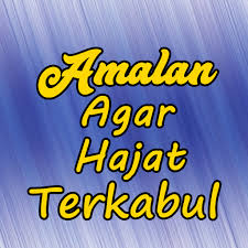 Jika anda memerlukan panduan ini, jom kita mulakan. Amalan Agar Hajat Terkabul Terlengkap Apk 1 0 1 Download Apk Latest Version