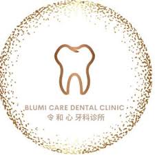 Klinik Pergigian Blumi Care