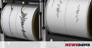 A small living space can still be stylish. Seismos Twra Live Poy Egine Seismos Prin Apo Ligh Wra Newsbomb Eidhseis News