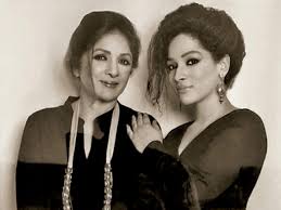 Открыть страницу «neena gupta» на facebook. Neena Gupta I Wanted To Keep My Dignity Intact At Cannes