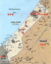 Gaza, gaza city (a city in palestine). å‹•ç›ªä¸­çš„åŠ è–©èµ°å»Š æ¯æ—¥é ­æ¢