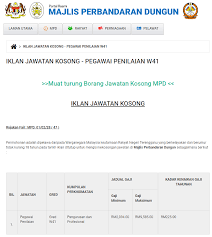 Jawatan kosong 2013 | informasi dan iklan jawatan kosong. Jawatan Kosong Di Majlis Perbandaran Dungun Mpdungun Appkerja Malaysia