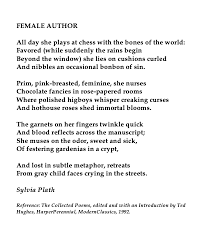 Sylvia Plath Female Author Favorite Book Quotes Sylvia Plath Poems Plath Poems