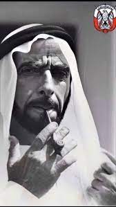 pin by مريوم on uae history uae aesthetic movies sultan pictures