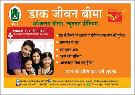 Post office® pet insurance is arranged, administered and underwritten by pinnacle insurance plc. Postal Life Insurance India Post Home Facebook
