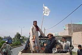The following is a list of notable afghan people, which includes all the ethnic groups of the modern state of afghanistan.afghanistan has gone through territorial changes. Ksfh8 Wpqk5k0m