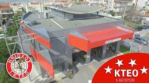 12ο χλμ εθνικής οδού αθηνών λαμίας, μεταμόρφωση, αττική, 14452. I Kteo Hnioxos Konta Sthn Koinwnia