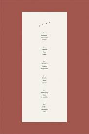 The goods restaurant and bar near city park, denver is located on east colfax next to the tattered cover. Pin By Hannah Album On Design Menu Design Menu Design Inspiration Menu Layout