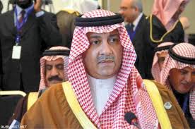 صاحب السمو الملكي الأمير عبدالله بن بندر بن عبدالعزيز. Ù…Ù† Ù‡Ùˆ Ù†Ø§Ø¦Ø¨ ÙˆØ²ÙŠØ± Ø§Ù„Ø®Ø§Ø±Ø¬ÙŠØ© Ø§Ù„Ø³Ø¹ÙˆØ¯ÙŠ Ø§Ù„Ø­Ø§Ù„ÙŠ Ù…ÙˆÙ‚Ø¹ Ø§Ù„Ù…Ø­ÙŠØ·