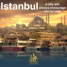 الجسور المعلقة في اسطنبول.. حضارة وجمالر | Al Huda Real Estate