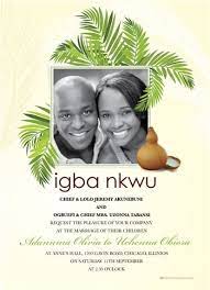 Ona Edo African Wedding Invitation African Wedding Wedding Invitation Cards Nigerian Traditional Wedding