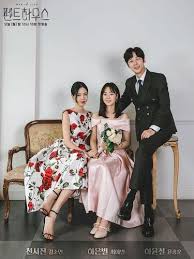 11.05.2021 · to make it easier for you to choose cbd oil brands that offer the best value and the safest products, we put together this detailed review of the best cbd brands of 2021 and beyond. Mendidik Anak Dengan Keras Ala Drakor The Penthouse Ini Yang Bisa Terjadi