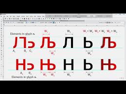 Image result for      V   @ Њ 