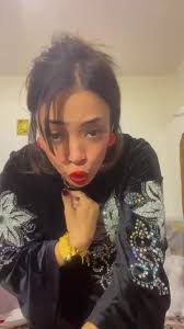 لمسه جريدية  