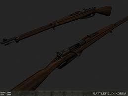 Hanyang 88 Image Battlefield Korea Mod For Battlefield 2 Mod Db The type 88, sometimes known as hanyang 88 (chinese: hanyang 88 image battlefield korea